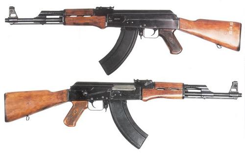 $wartype АК-47